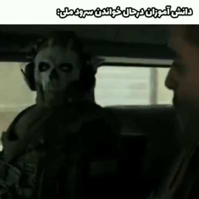 💀💔
