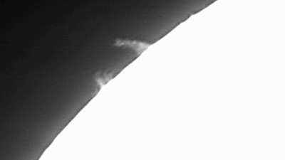 A solar flare