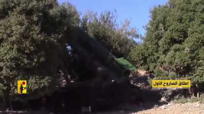 First time footage of Hezbolllah launching a Ballistic Missile 