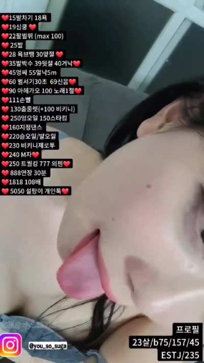 momo102938