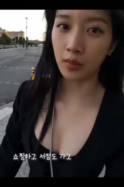 Mun Ka-young 