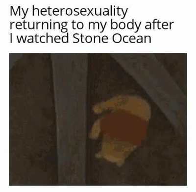 🗿🏝