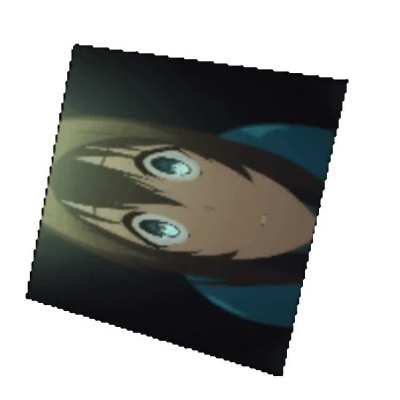 amiyacubespin.gif