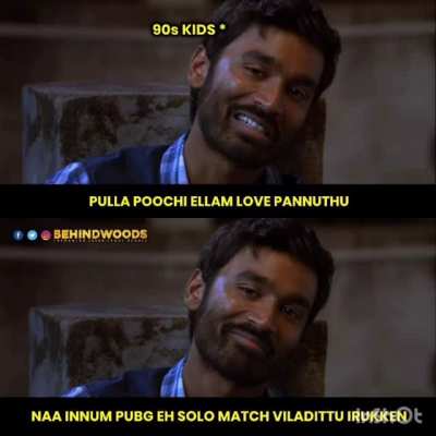 Dedicated to Incel boom boys who call themselves 90s kids