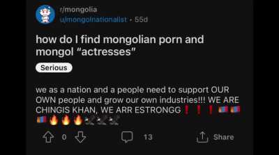 r/mongolia&rsquo;s tribute 