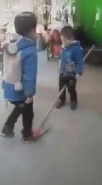 JUST KIDS