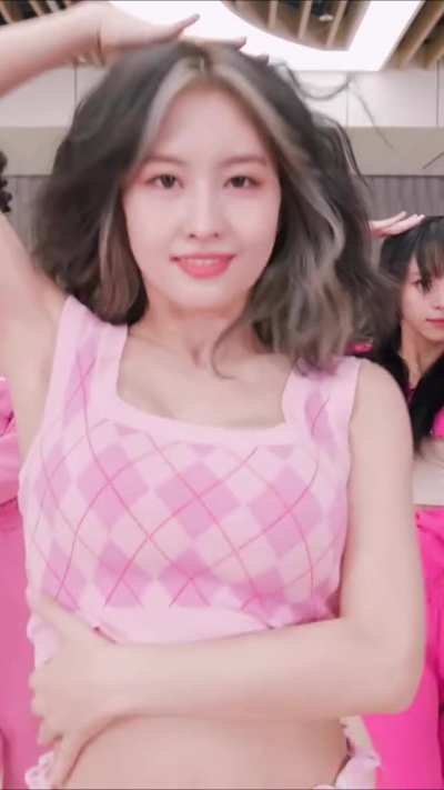 😋