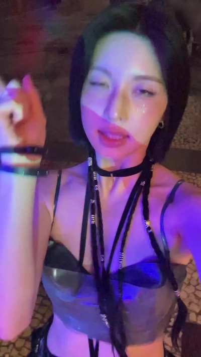 Bae