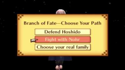 Fire Emblem: The Fates and the Furious (Collab with UltimaShadowX)