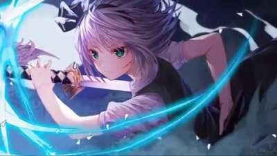 Youmu.