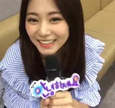 Tzuyu 👀🍈