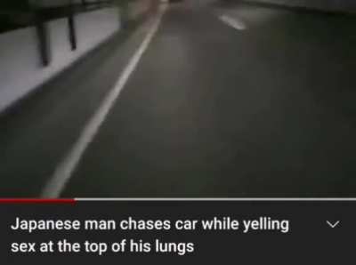 Seks rule