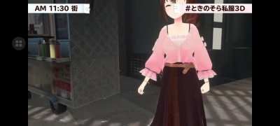 Sora-chan's wink