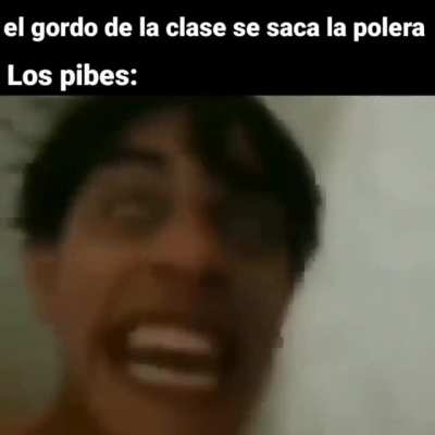 😳