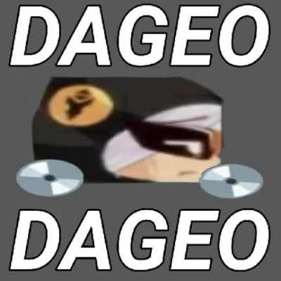 DaGeo Convertible