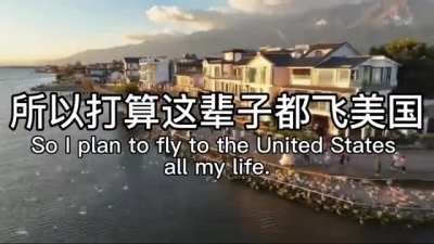 Anti American propaganda flourishing on Chinese social media.