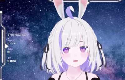 Vtuber gets exposed