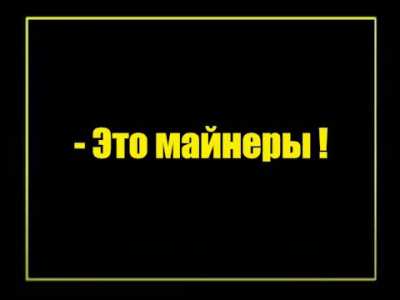 Актуальненько...