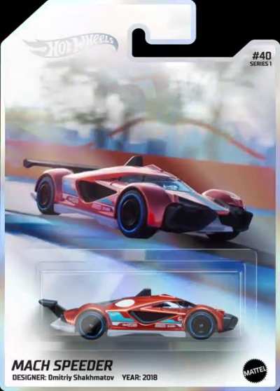 Unpacked #599 of #1200. This is a premium so it's redeemable for a physical version of the car.