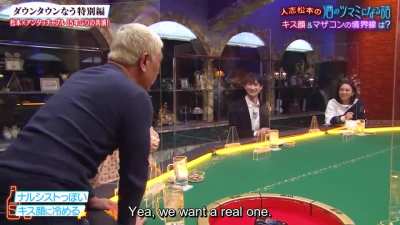 Does Matsumoto kiss with his eyes closed or open? [Downtown Now]