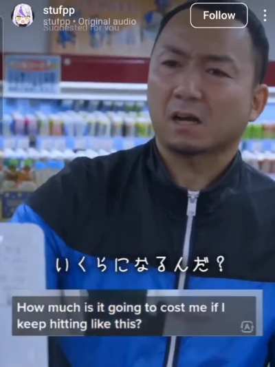 Adjusted for inflation