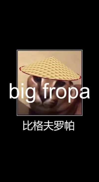 post 2