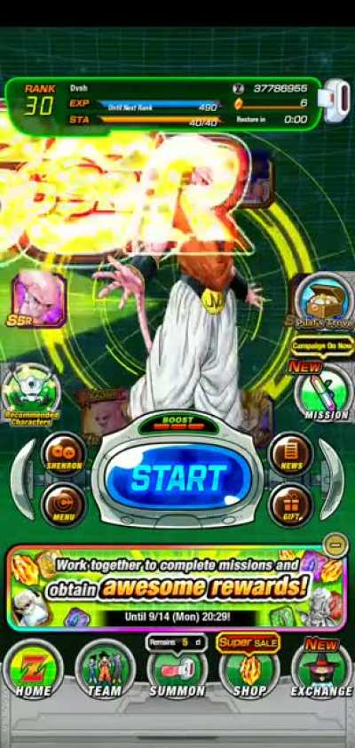 buu wants a hug