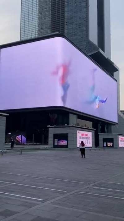 Found one of those &ldquo;3D&rdquo; curved LED billboards in Gangnam (near Samseong Station)
