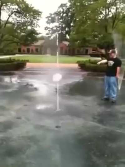 Залипательно