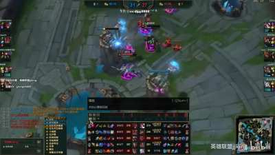 Chinese Fiora King 0.1 second 4 vitals [X-post]