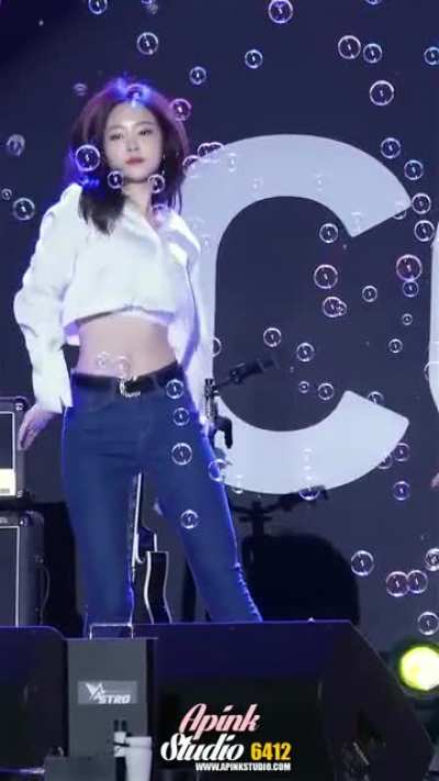 Apink - Naeun