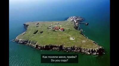 Russian warship, go f*** yourselves': Final words of Ukrainian border guards protecting Snake Island &ndash; just 40 miles from Romanian border in the Black Sea &ndash; before Kremlin navy opened fire killing all 13 of them when they refused to surrender