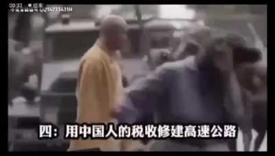 你最好在说<wbr>日本😆