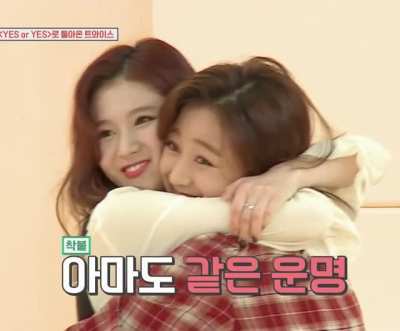 Jihyo & Sana