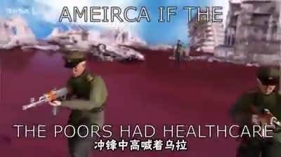 saw this somewhere else not sure where, still thought it was pretty funny :)