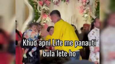 Are You Alakh Panday IRL ?
