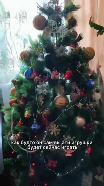старые ёлочные игрушки