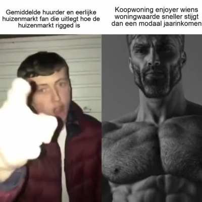 ik_ihe