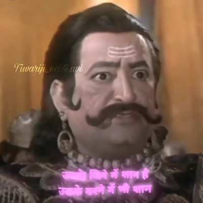 Teaching by Ravan