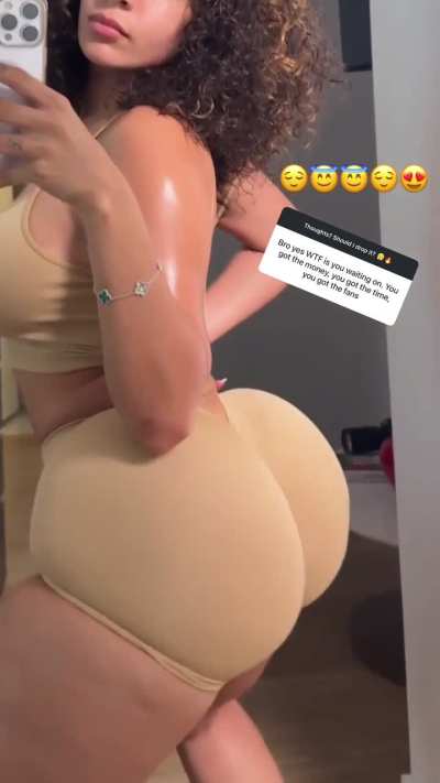 😤