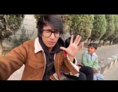 Aree bachee
