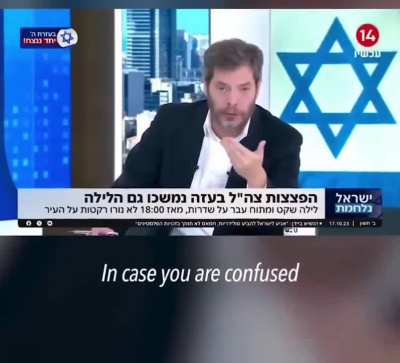 "we will come every where" "Do your 'Free Palestine,' do all your crying ... We will destroy you!" "Can you imagine how many of you we are going to kill?" Israeli Channel 14 host Shai Golden says, adding that Israel is prepared to "fight with the United S
