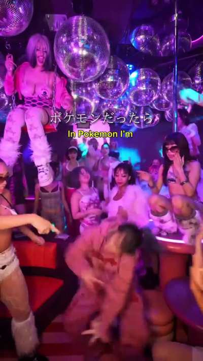 WTF is going on in Japan? Lol!