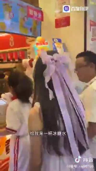 什么物种
