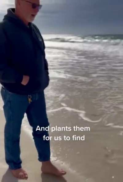 😢