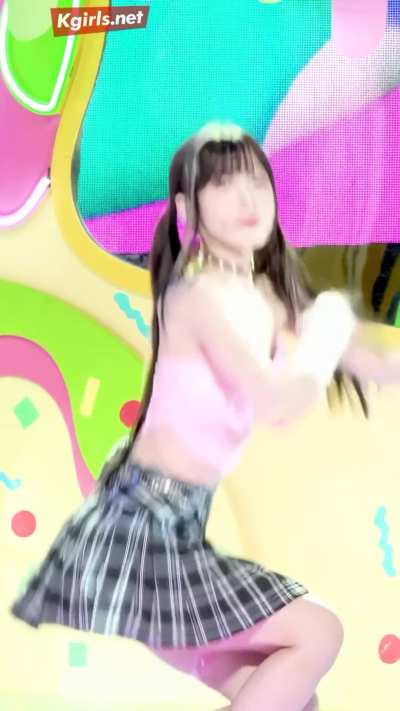 Arin