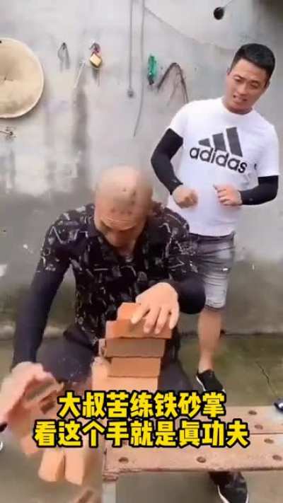 chinese ninja