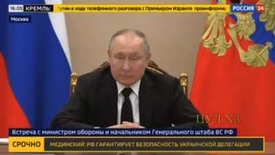 Putin orders to move Russia's deterrence forces to a special regime of duty
