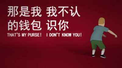 A short video loop I made for fun. It's based on the title sequence from an old Jackie Chan movie.