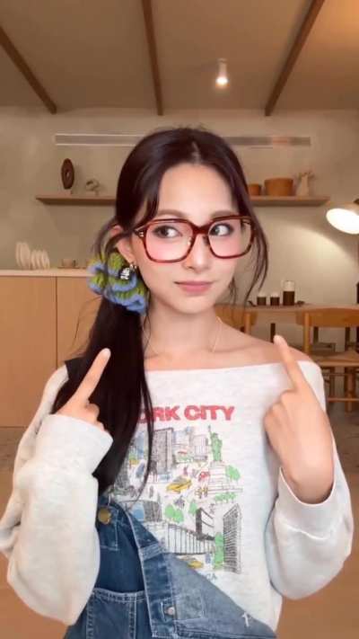 251011 Tzuyu